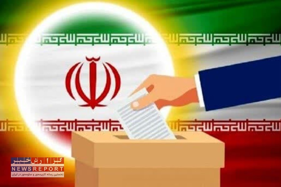 مردم بافق از حضور در انتخابات می‌گویند
