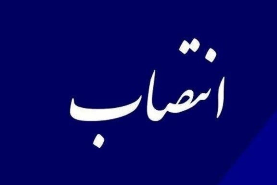 انتصاب دومین مدیر زن دولت چهاردهم در لامرد